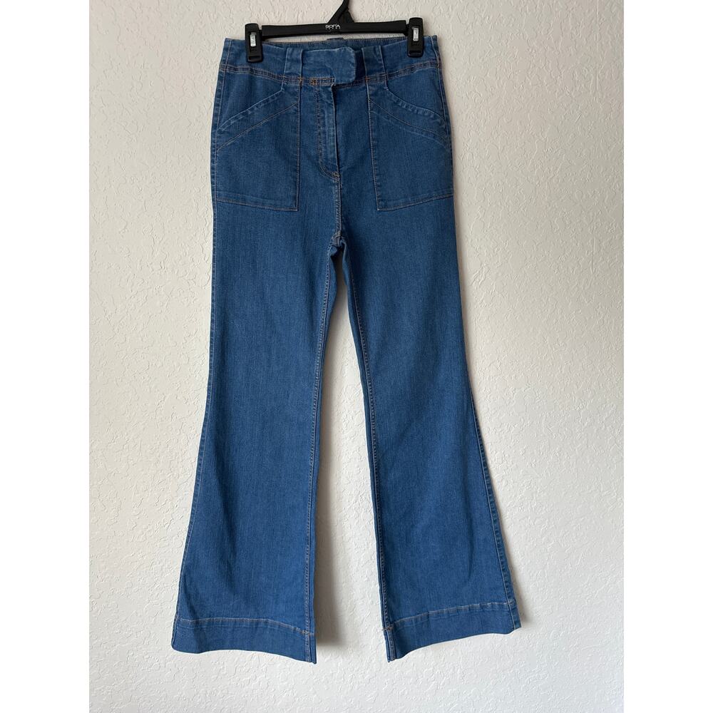 Forever 21🌿High Rise Flare Jeans Women’s Size Large Retro 70s Y2K Style